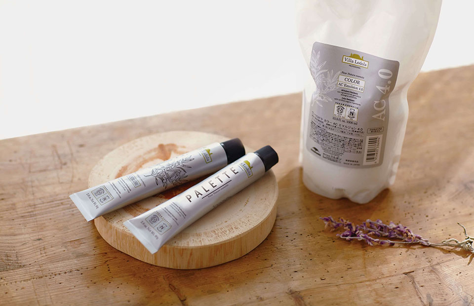 オーガニックカラー