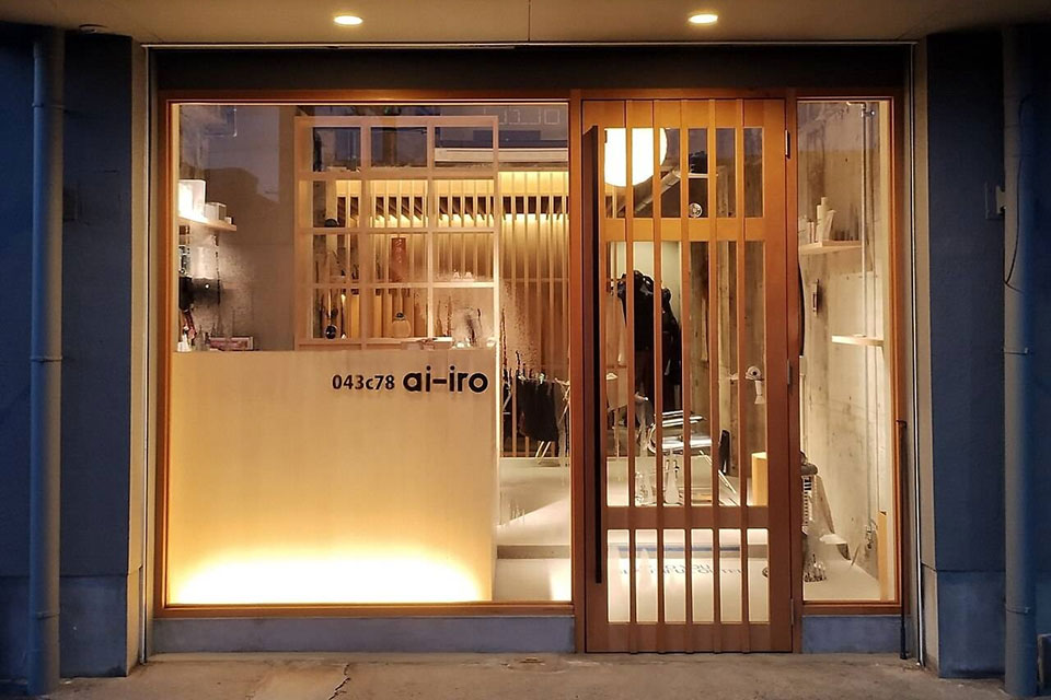 サロンイメージ